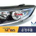 mobis hid headlamp assy set for kia optima k5 2011-15